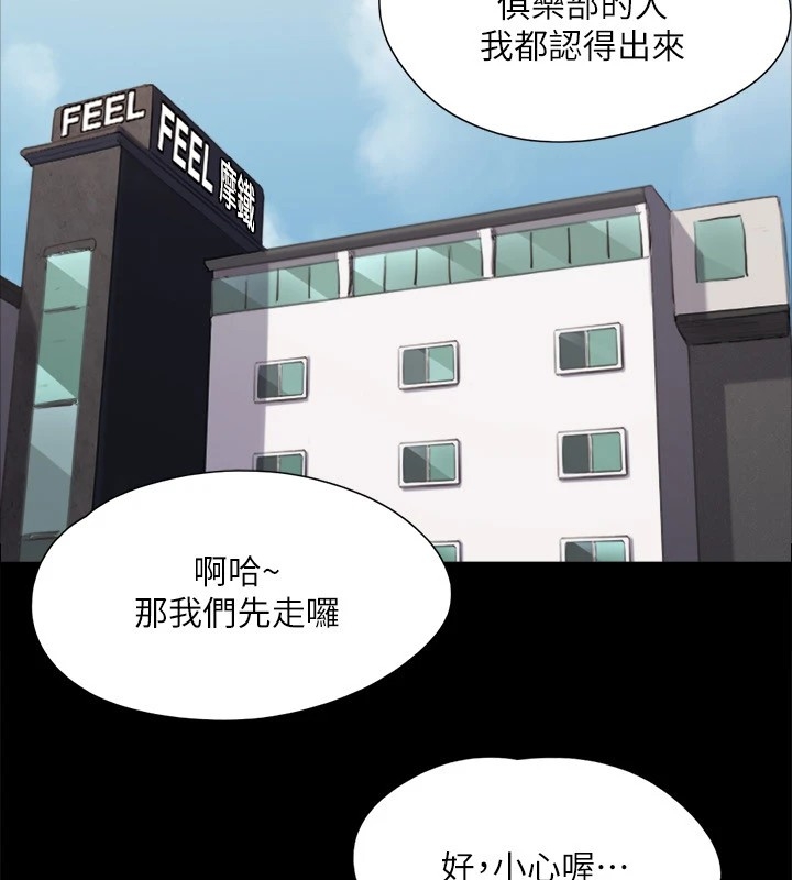 第82张