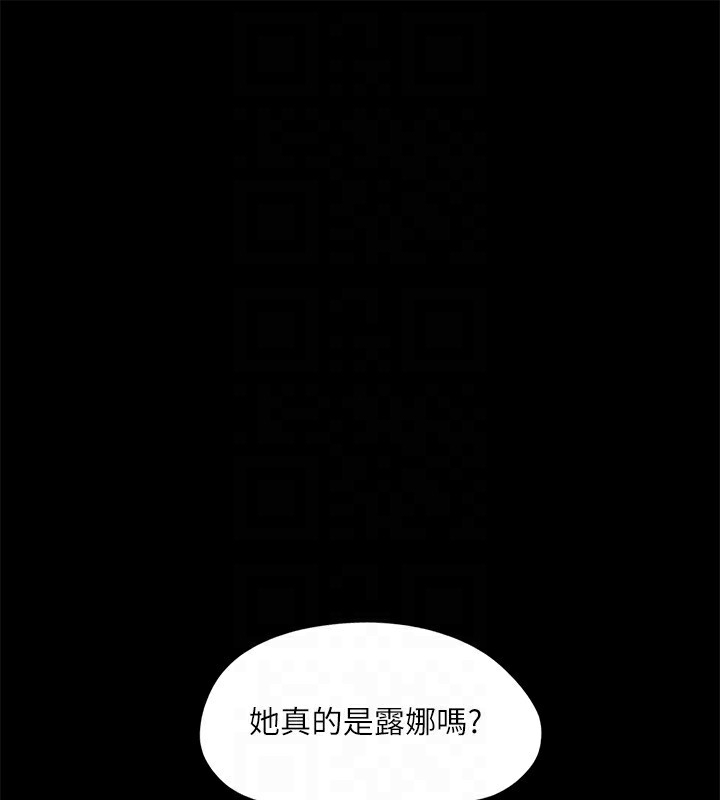 第87张