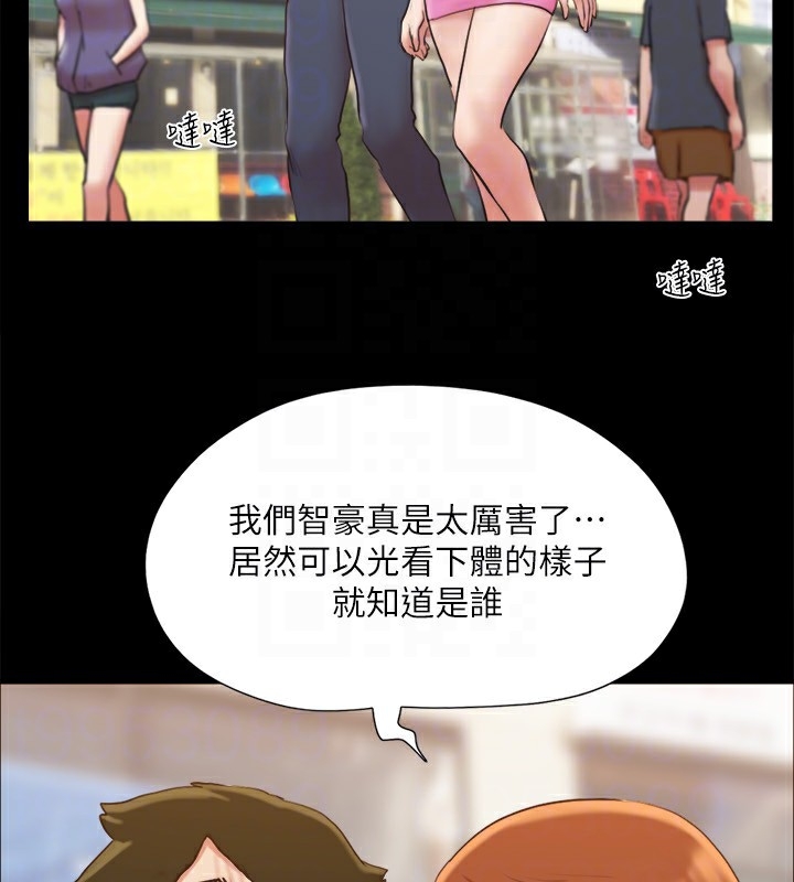 第91张