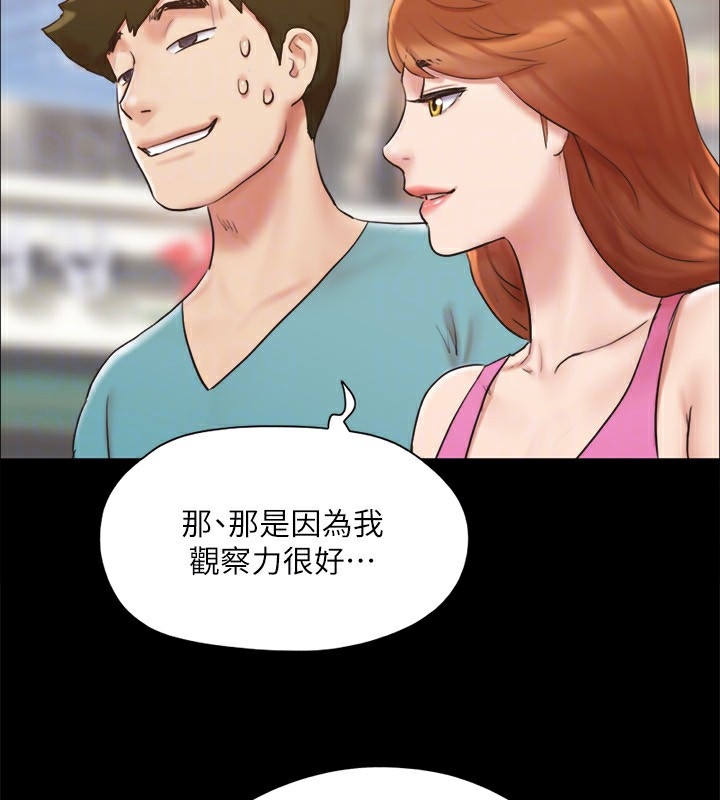第92张