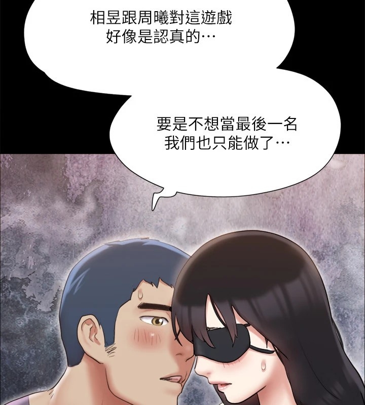 第106张