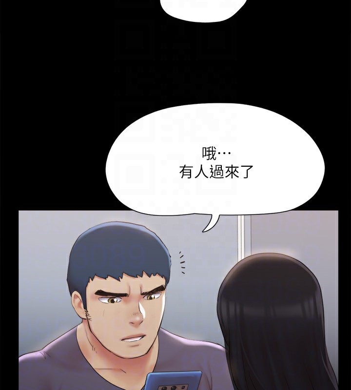 第112张