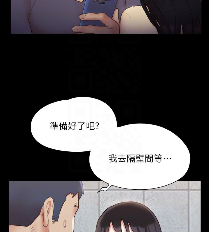 第115张