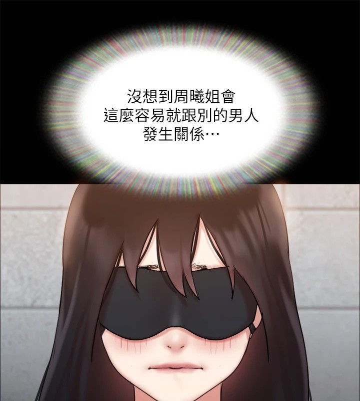 第118张