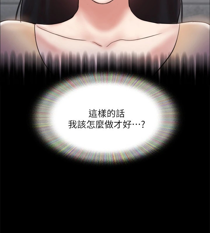 第121张