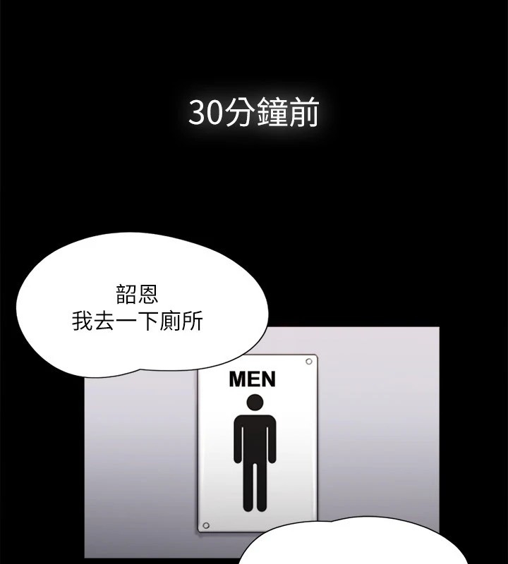 第122张