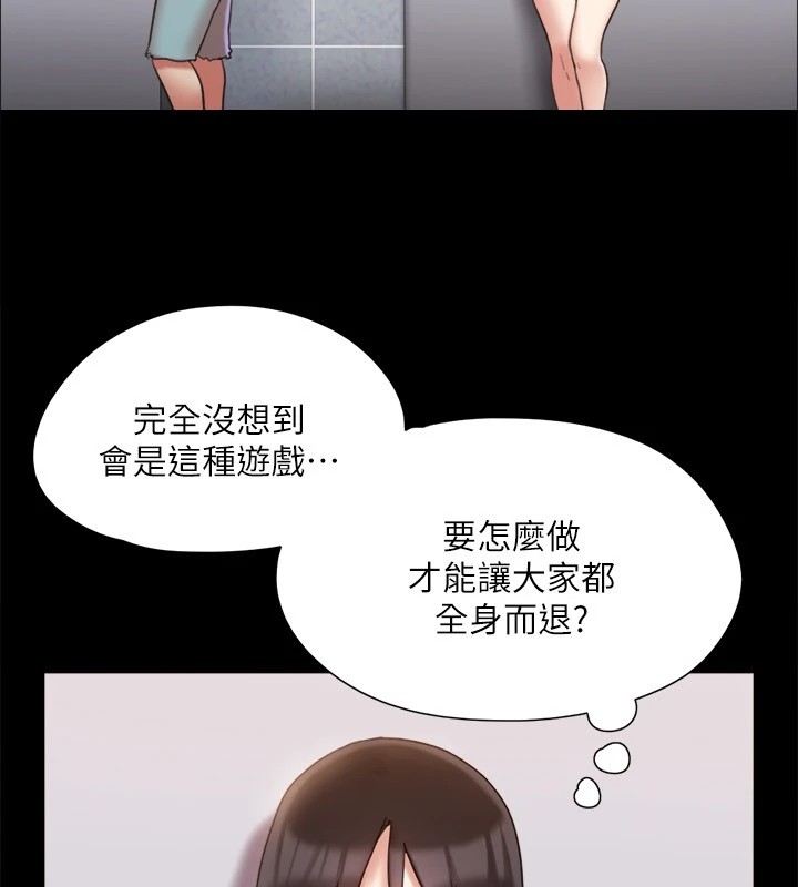 第127张