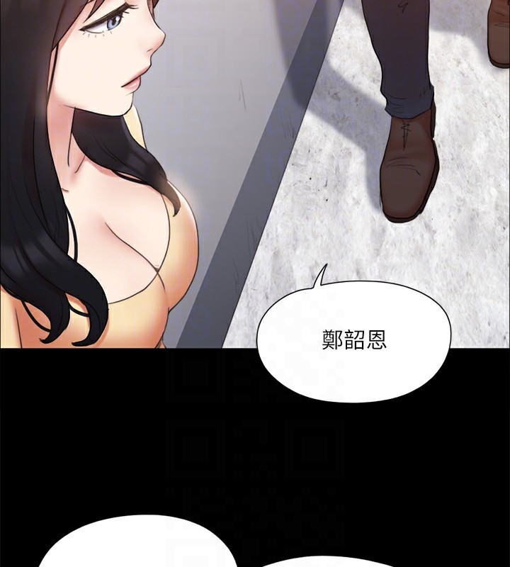 第132张