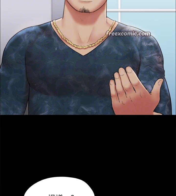 第138张