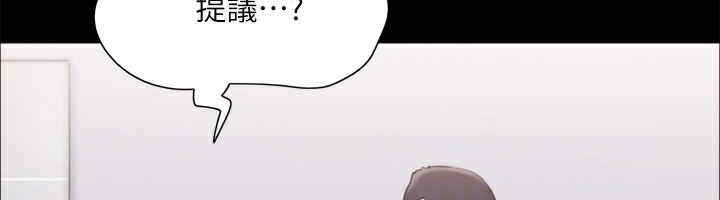 第141张