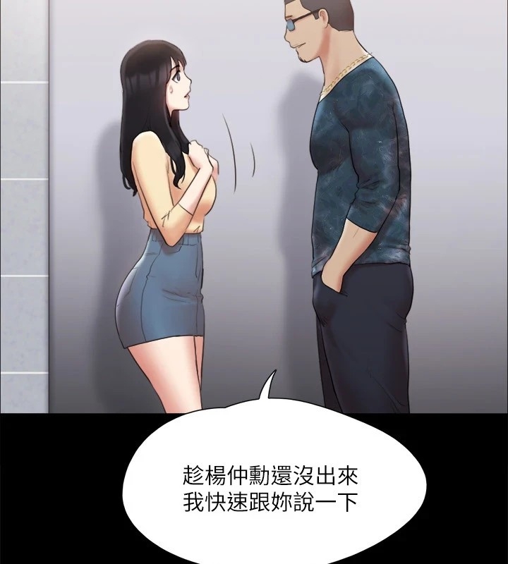 第142张
