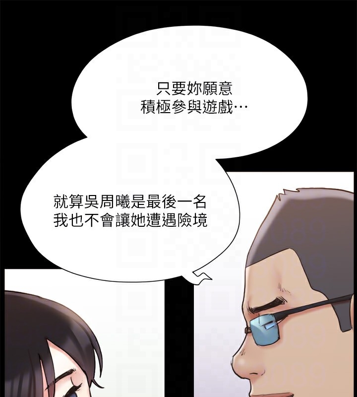 第147张