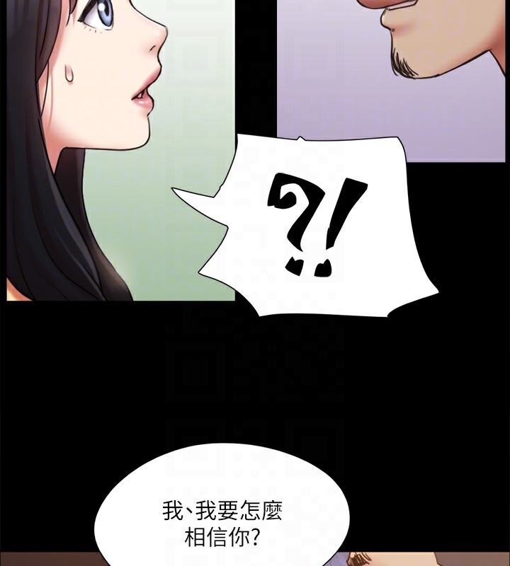 第149张