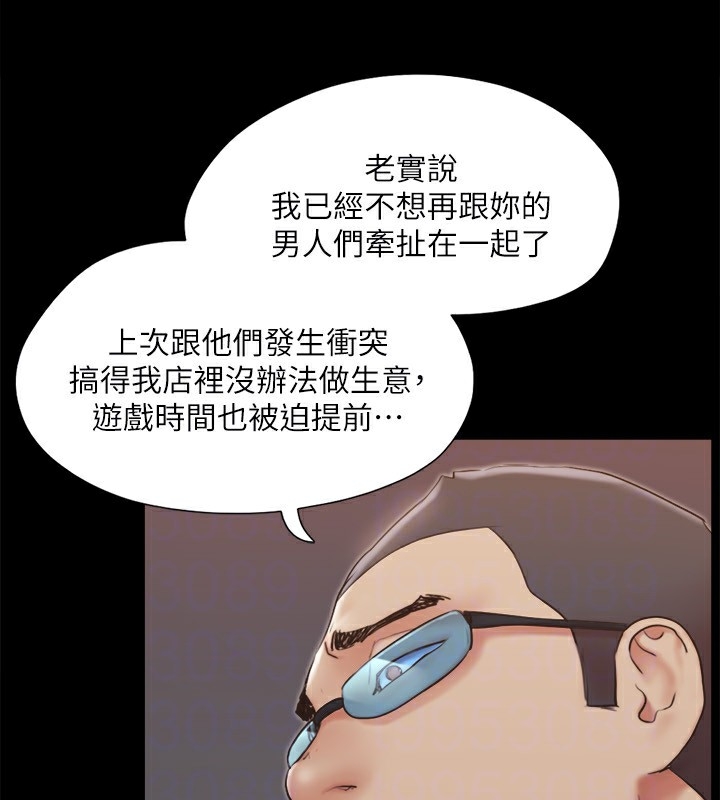 第153张