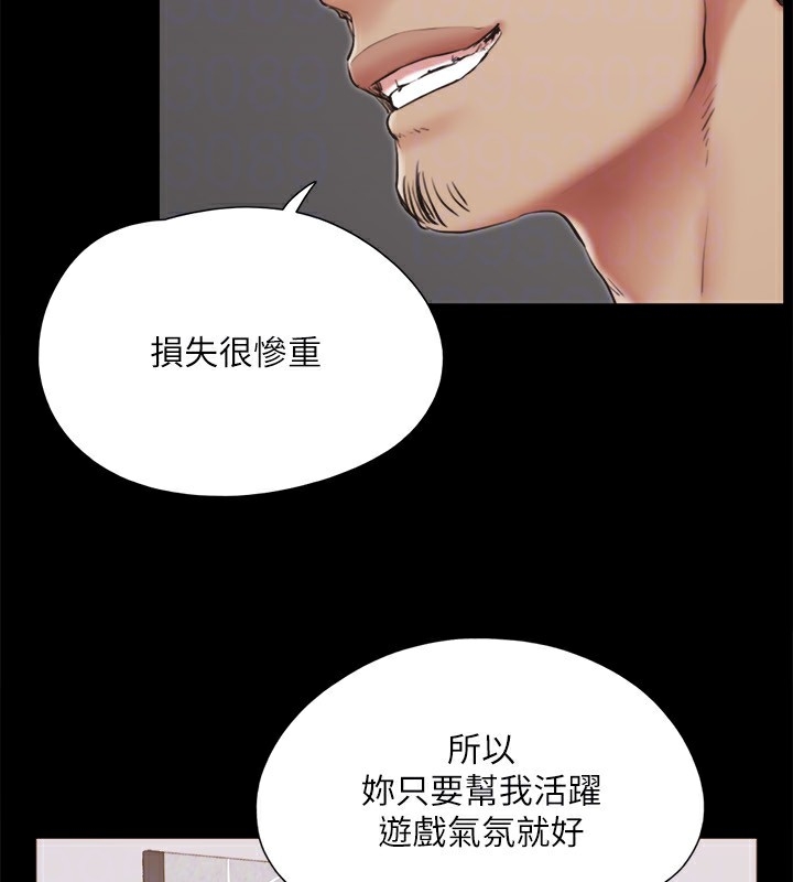 第155张