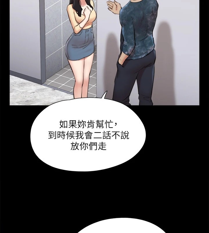 第159张