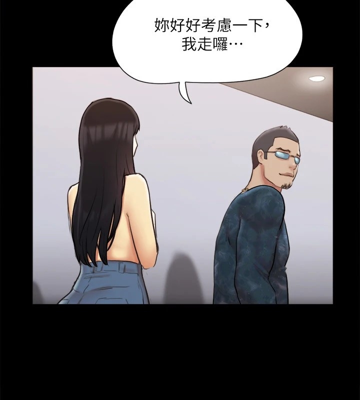 第160张