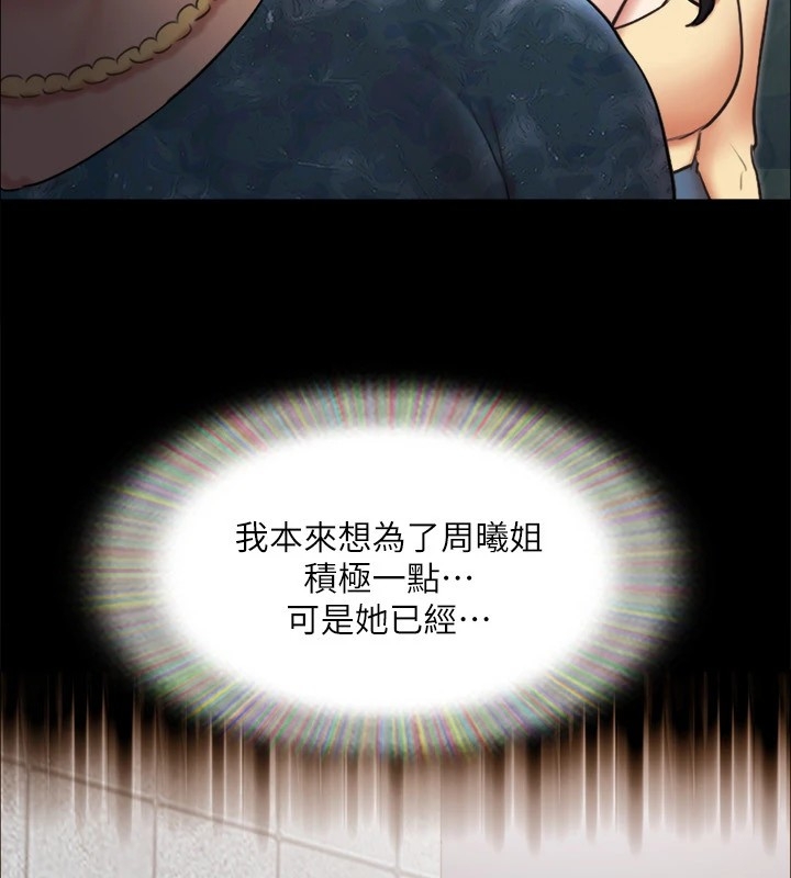 第164张