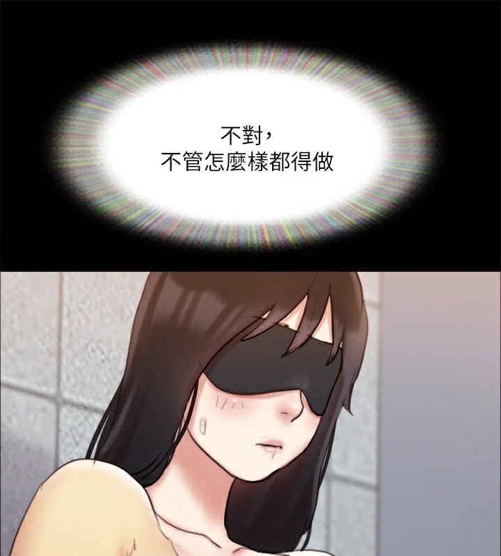 第10张