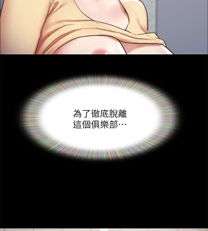 第13张