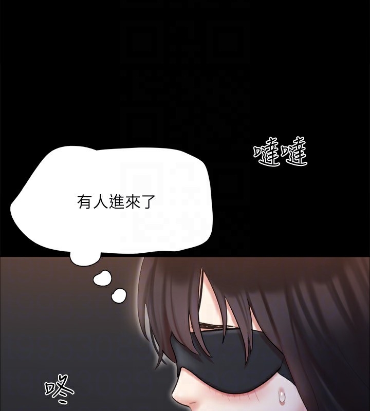 第33张