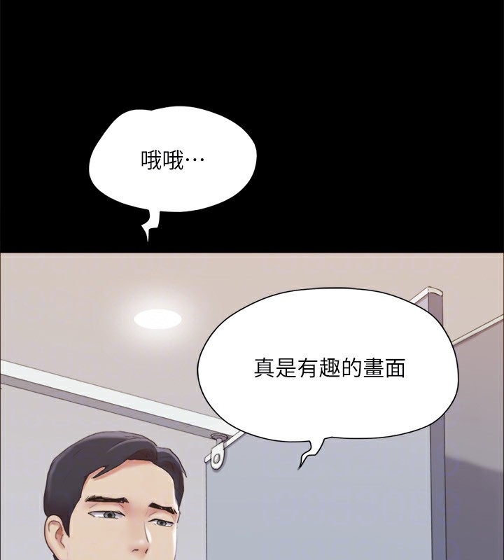 第37张