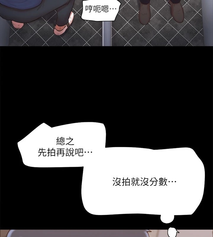 第36张
