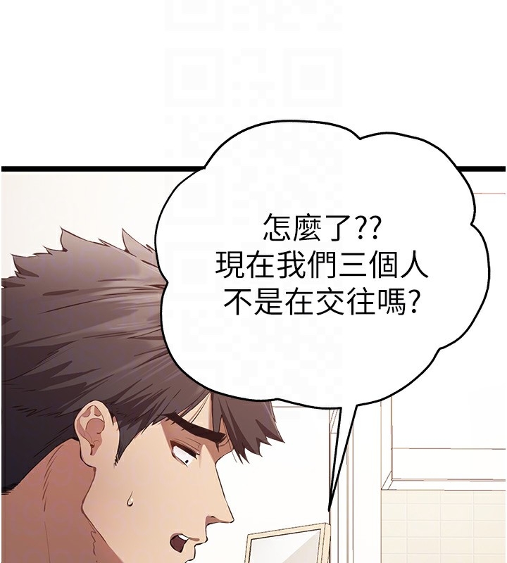 第39张
