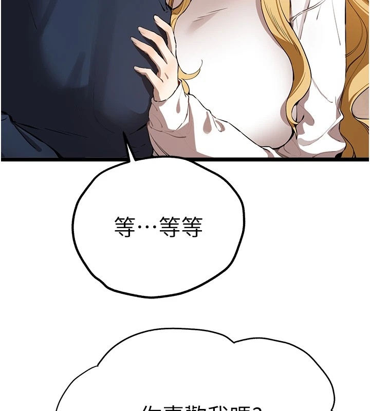 第44张