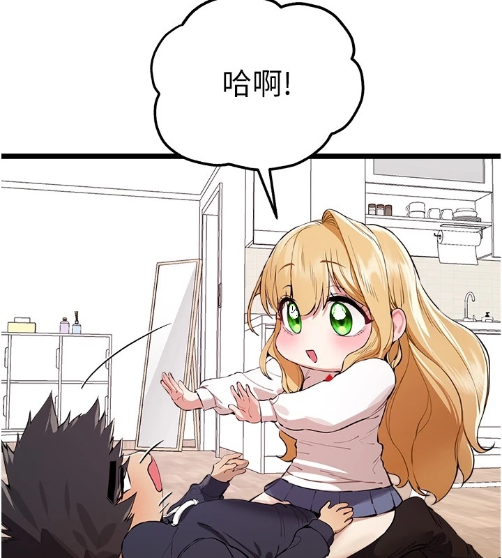 第74张
