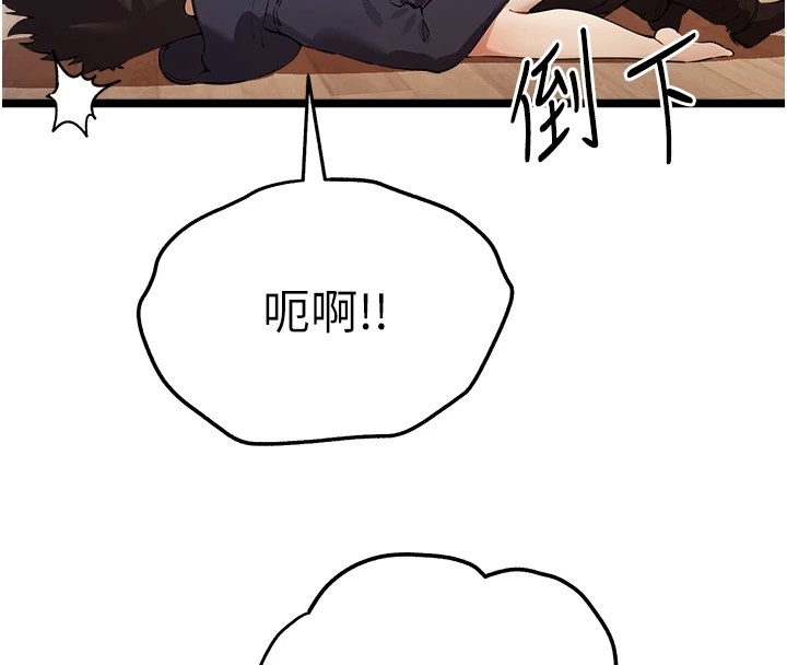 第75张