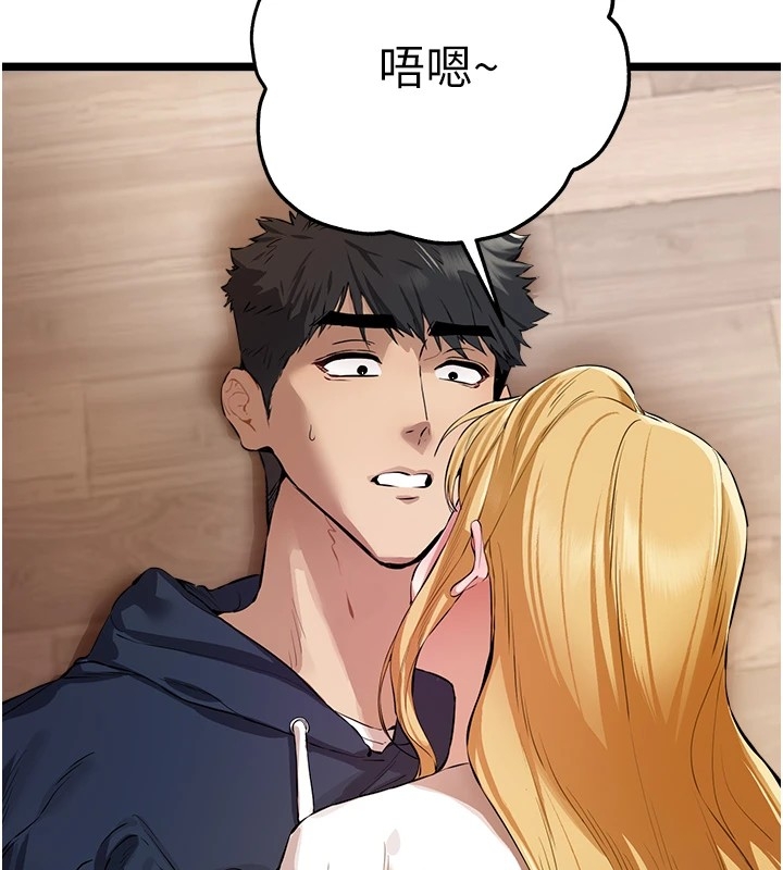 第78张
