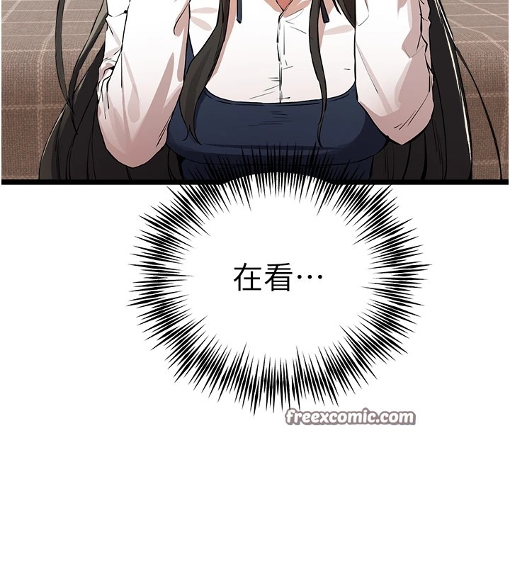 第89张