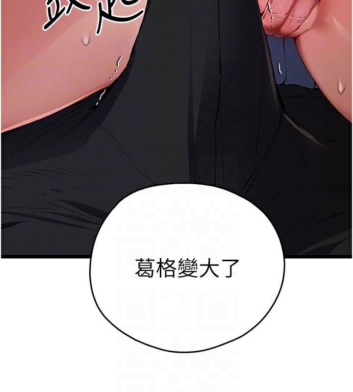 第95张