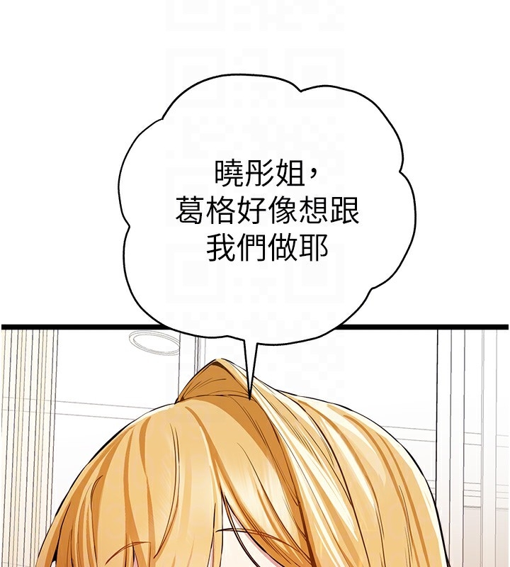 第97张