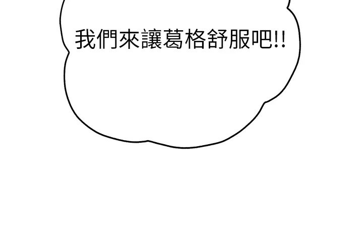第101张