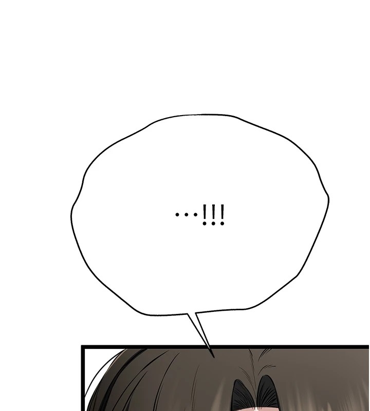 第113张
