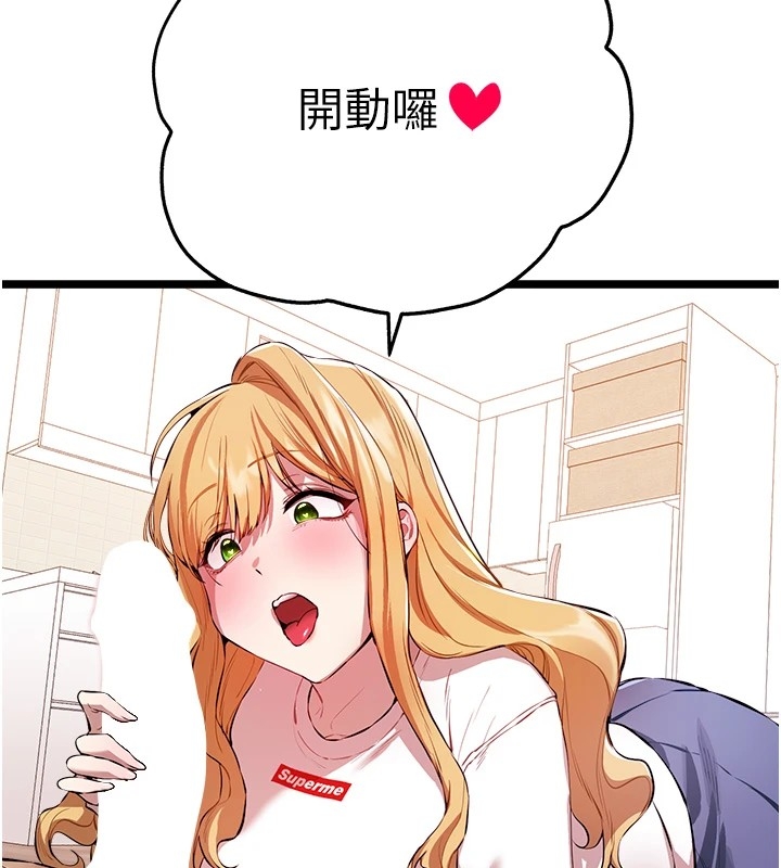 第130张