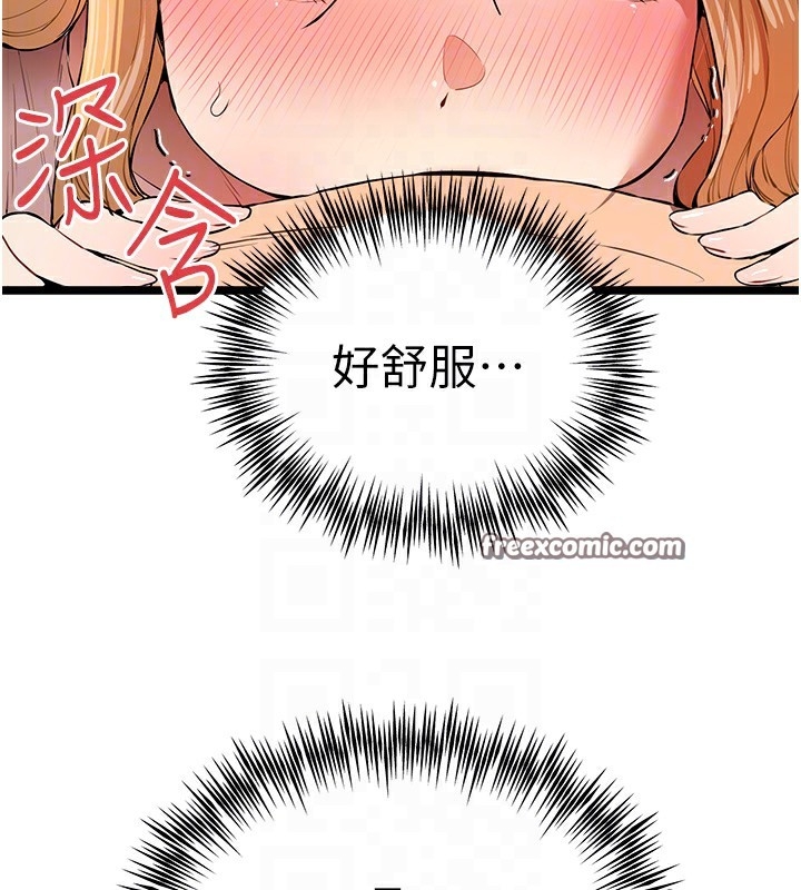 第2张