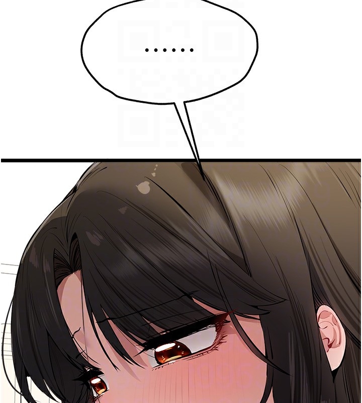 第33张