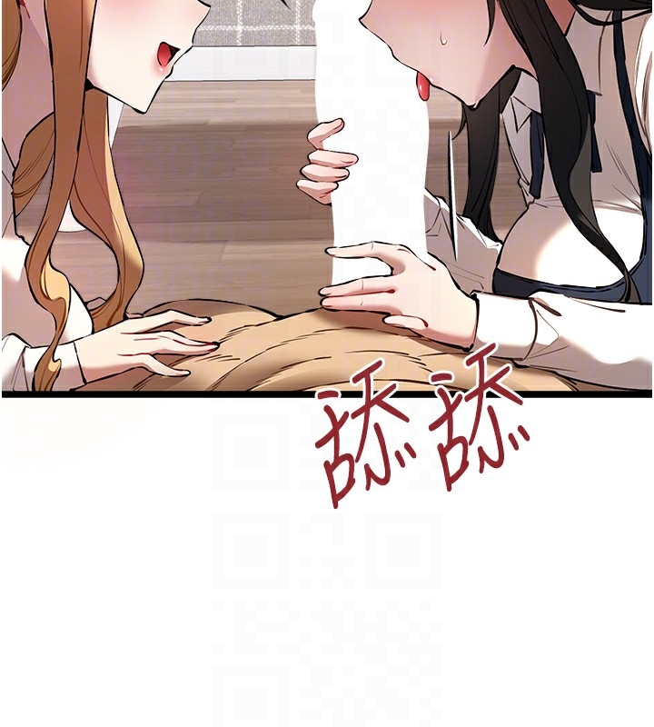 第48张
