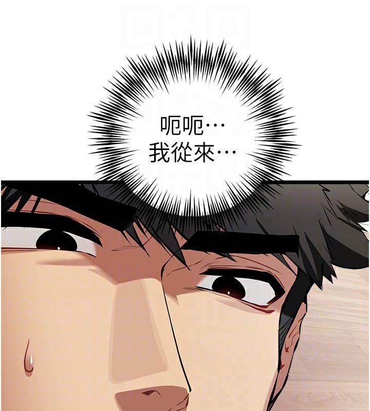 第57张