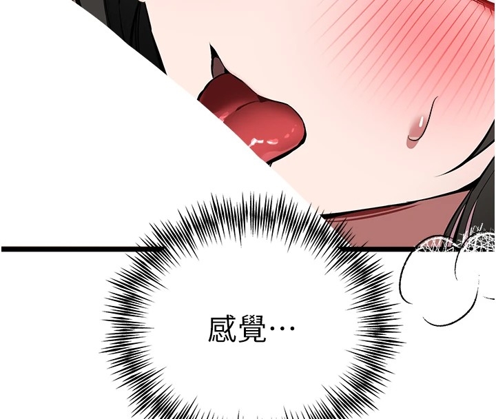 第72张