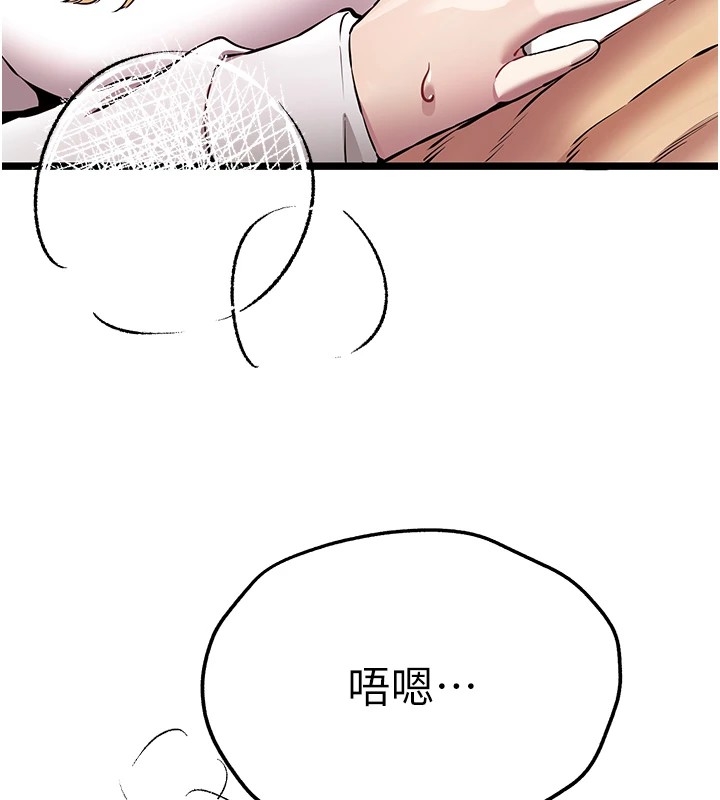 第83张