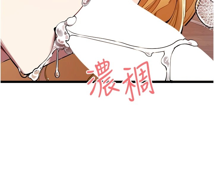 第88张