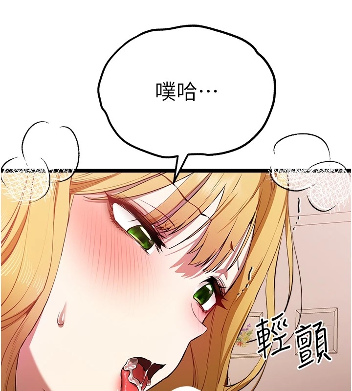 第96张