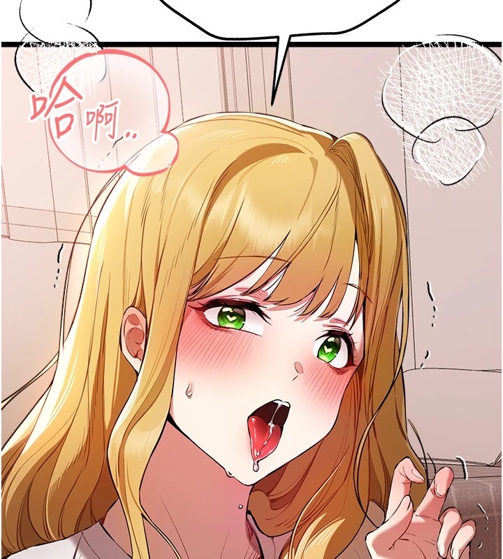 第99张