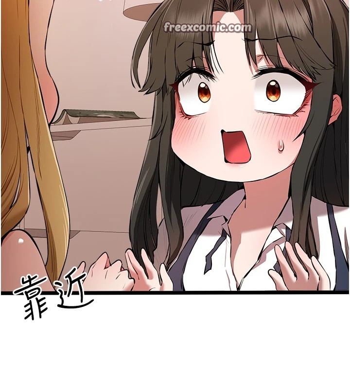 第121张