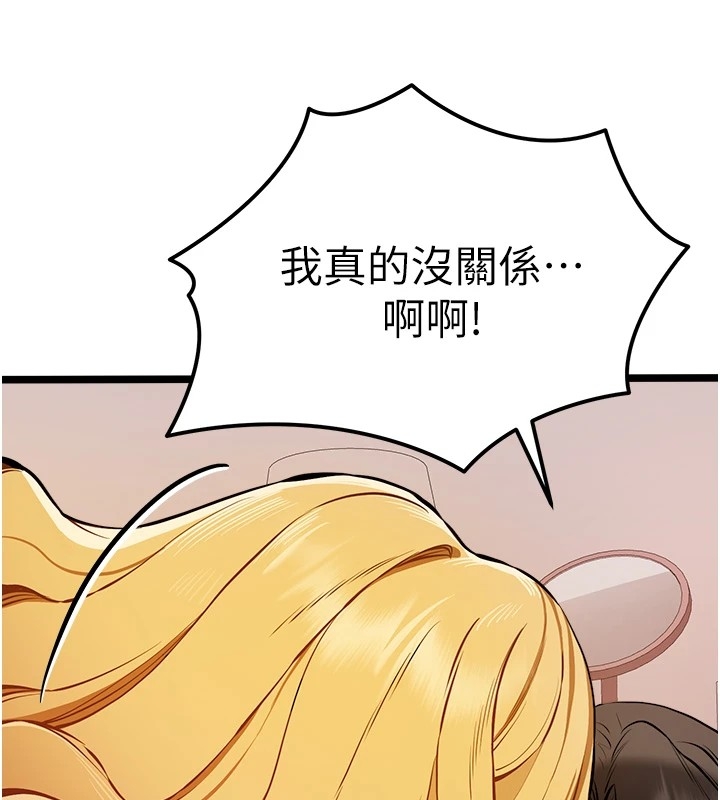 第124张
