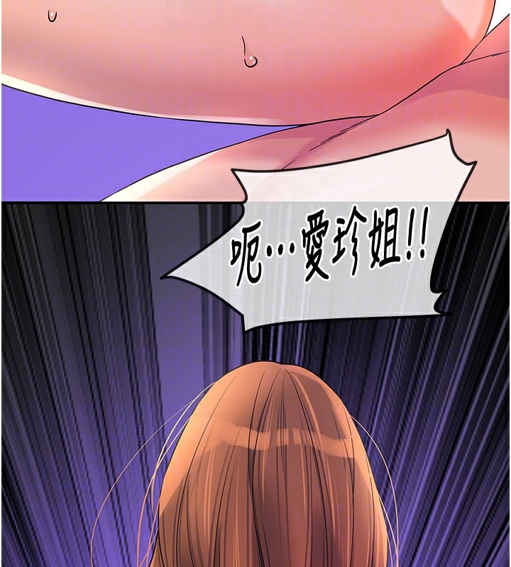 第41张